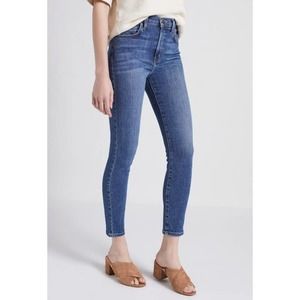 Current Elliott High Rise Skinny Jeans